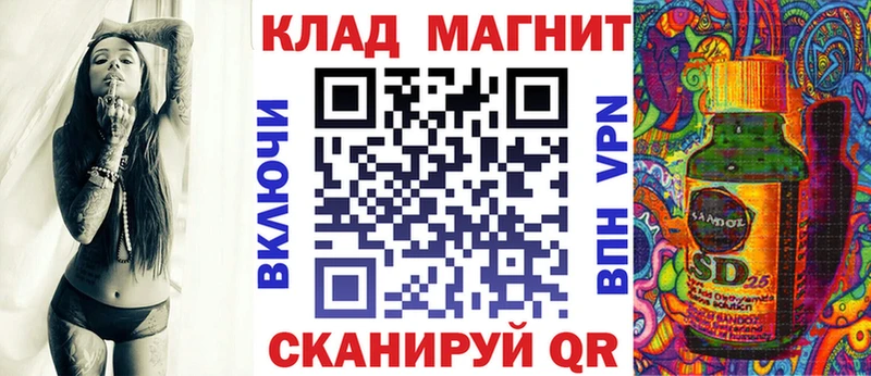 Где купить наркоту Жуков Гашиш A-PVP Меф Канабис