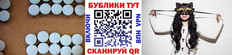 ЭКСТАЗИ TESLA  ссылка на мегу рабочий сайт  Жуков 