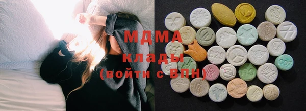 мефедрон мука Мегион