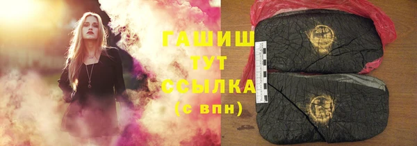 мефедрон мука Мегион