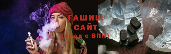 прущие грибы Медвежьегорск