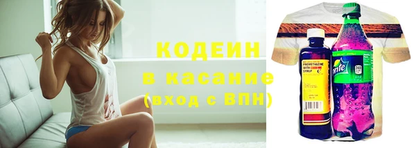 мефедрон мука Медногорск