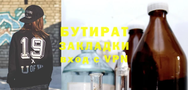 прущие грибы Медвежьегорск