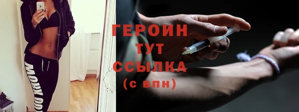 прущие грибы Медвежьегорск