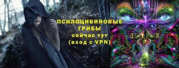 мефедрон мука Мегион