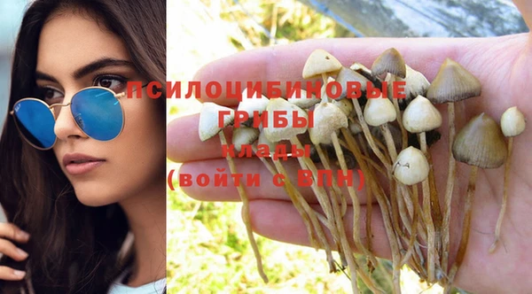 мефедрон мука Мегион