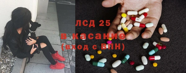 мефедрон мука Медногорск