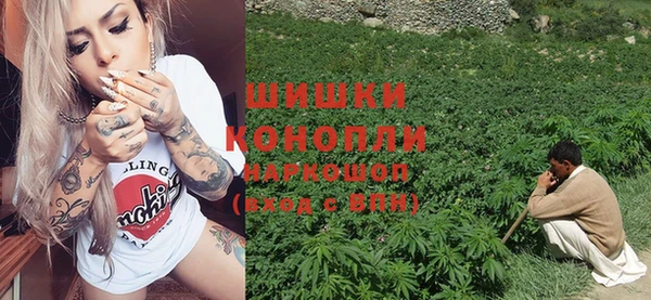 мефедрон мука Мегион
