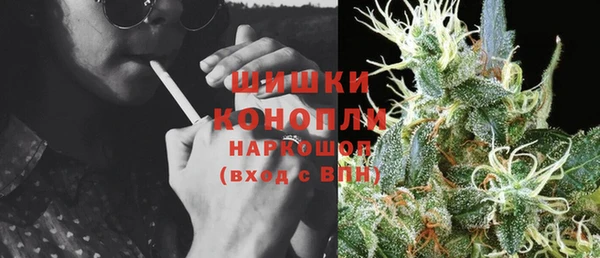 мефедрон мука Медногорск