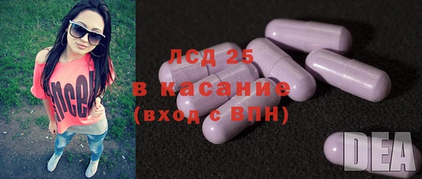 ECSTASY Верхнеуральск