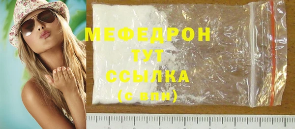 прущие грибы Медвежьегорск