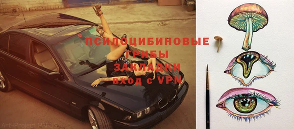 мефедрон мука Мегион