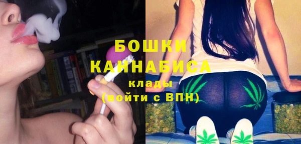 Альфа ПВП Нязепетровск