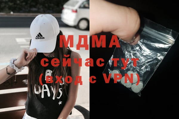 прущие грибы Медвежьегорск