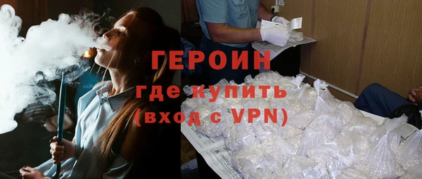 мефедрон мука Мегион