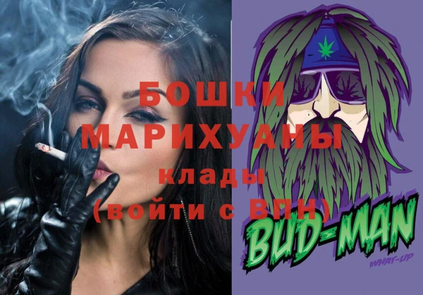 кокс Нягань