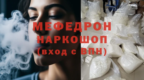 ECSTASY Верхнеуральск